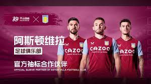 虽出身希腊 虽出身希腊